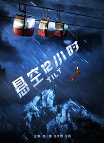 草莓视频污18